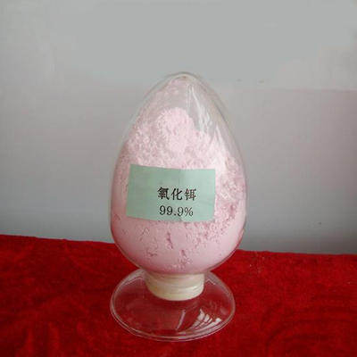Zirconium Dioxide (ZrO2)-Pellets